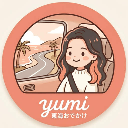 ゆみ